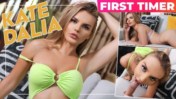 Shaking off the Nerves